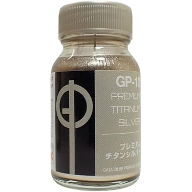 【引退】プラモデル塗料まとめ売り Amazon | 青島文化教材社(AOSHIMA) スカイネット 1/12 完成品